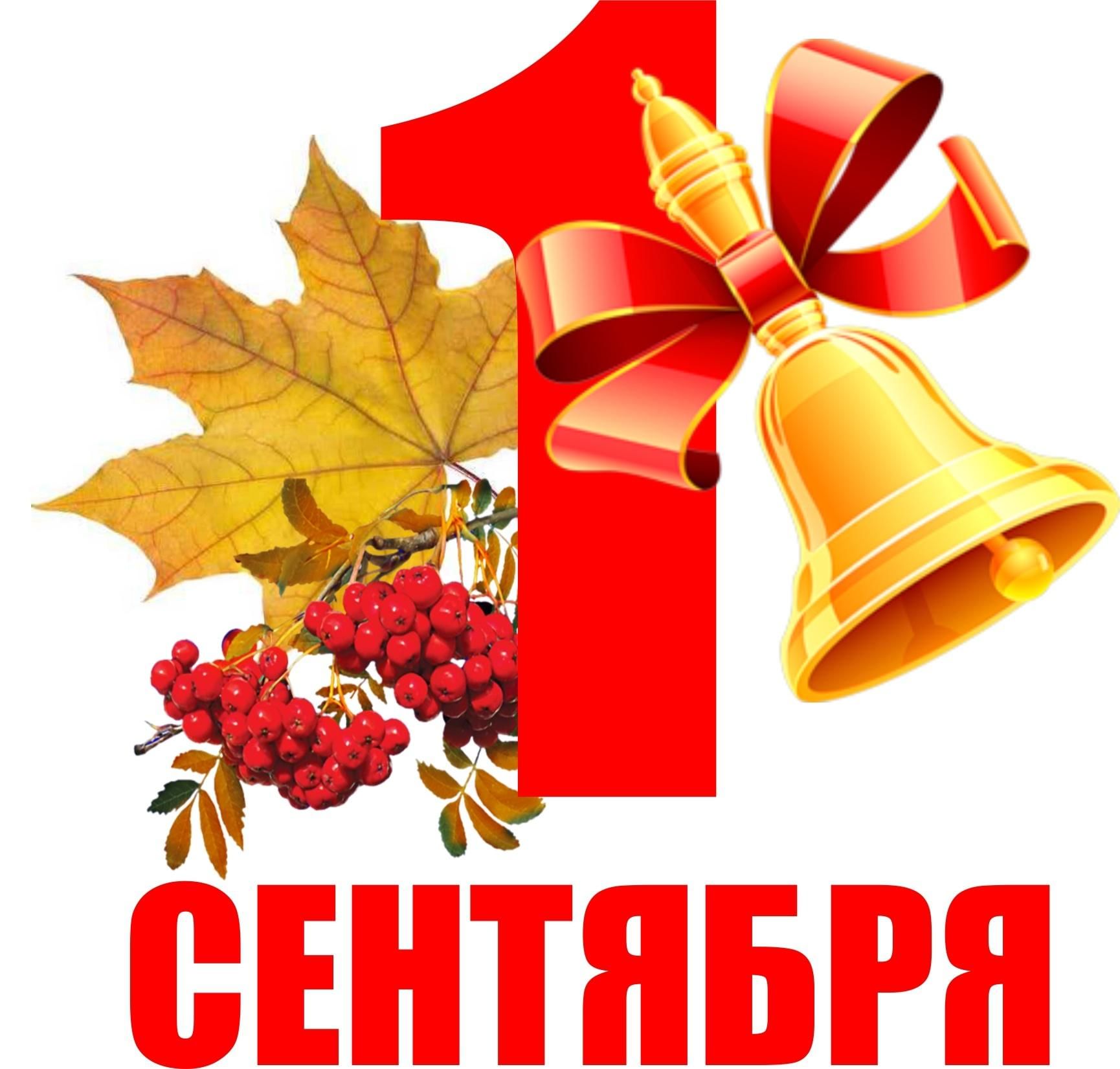 1.